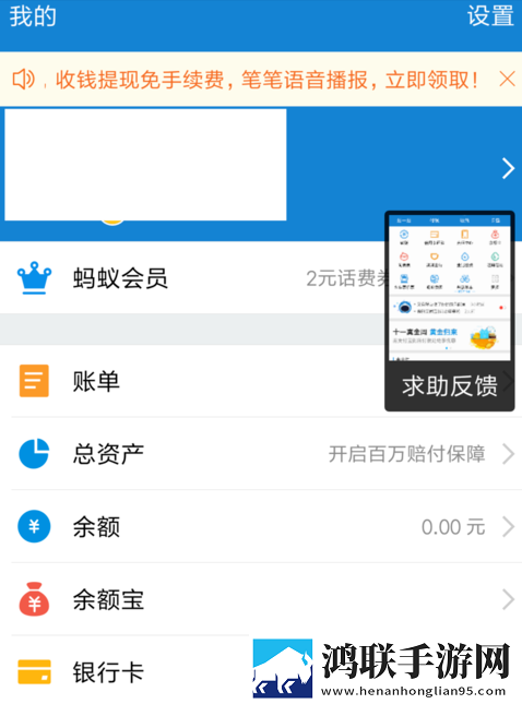暴躁妹妹高清免费观看电视剧高级版下载,暴躁妹妹高清免费观看电视剧视频下载加速版下载