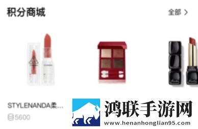 yy31tv夜月直播怎么开通直播权限互动版下载,yy31t