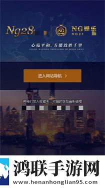 小狐狸直播苹果稳定版下载,小狐狸直播玩家共创内容版下载