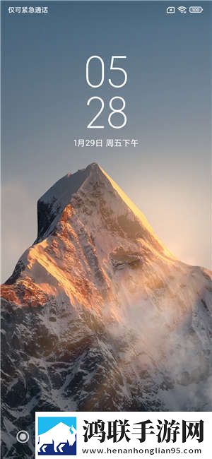 红米K40 MIUI12.5版下载-红米K40主题免会员版大放送！