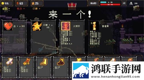 三年成全免费高清观看电视剧玩家都说好版下载,三年成全免费高清观看电视剧巅峰对决竞技版下载
