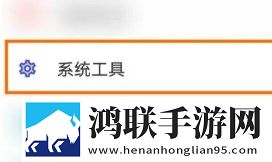 二次元工具箱安卓版下载-二次元工具箱免会员版v1.3.3