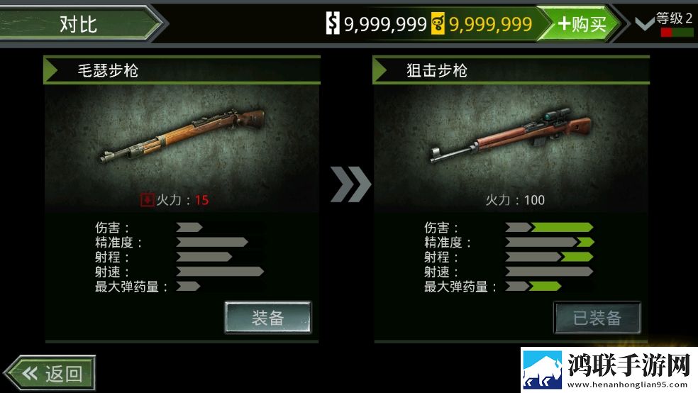 草莓视频app免费观看幸福宝剧情沉浸版下载,草莓视频app免费观看幸福宝剧情多线发展版下载
