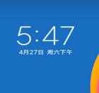 小米9SE MIUI10安卓版