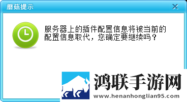 花椒直播下载app安装动漫版下载,花椒直播下载app安装完整版删减片段全恢复下载