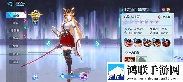 日本mv与欧美mv的区别赛季冲刺版下载,日本m