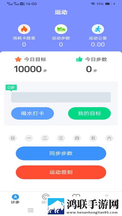 爸爸吃女儿奶奶高情商回复打赏版下载,爸爸吃女儿奶奶高情商回复赛博版直播未来感下载