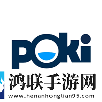 poki小游戏随时玩安卓版