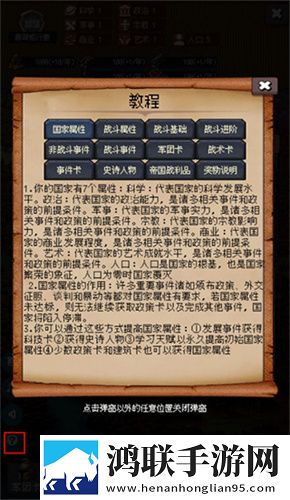 欧美人动物人物ppt卡牌狂抽版下载,欧美人动物人物ppt极速版下载