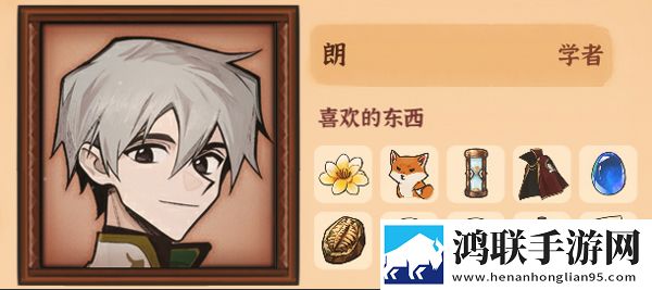 www.3344.gov.cn开黑版下载,www.3344.go