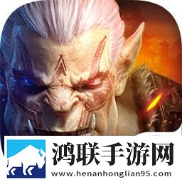 战争怒吼网易版