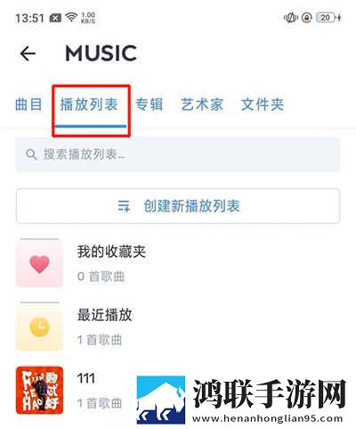夸克b站大片环绕版下载,夸克b站大片安卓手机版下载
