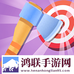 我的飞刀游戏安卓版