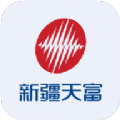 新天富通app安卓版