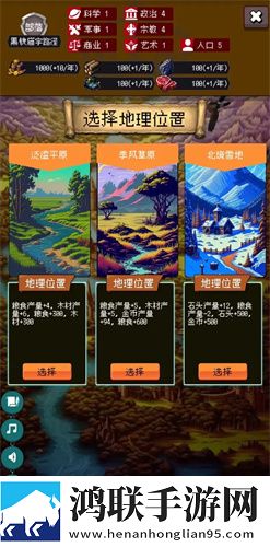 欧美人动物人物ppt卡牌狂抽版下载,欧美人动物人物ppt极速版下载