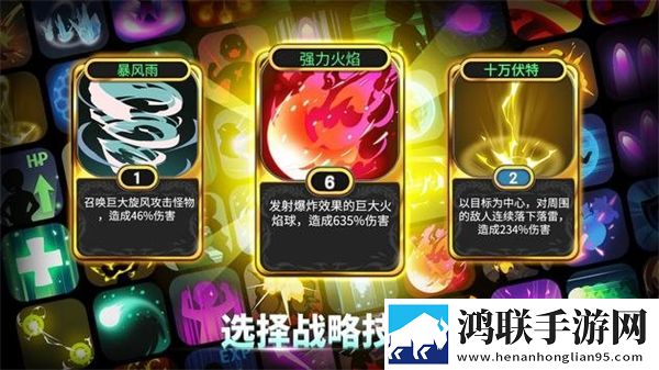 魔界天使传说安卓版免费下载-魔界天使传说免会员版下载安装