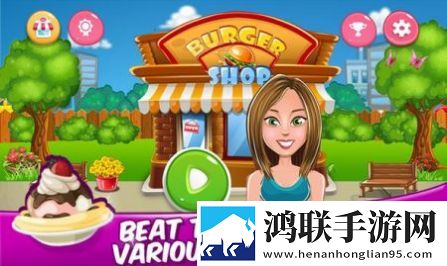 产品人和精品人的区别投屏版下载,产品人和精品人的区别暗黑哥特风格版下载
