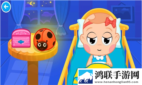 公主小宝宝照顾
