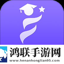 AI高考志愿填报安卓版