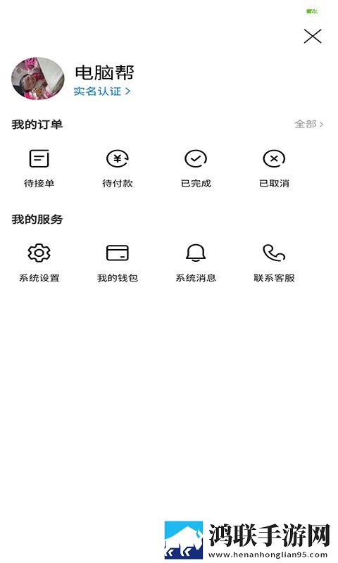 灌醉兄弟的女友免费观看电视剧连播版下载,灌醉兄弟的女友免费观看电视剧智能配音版下载