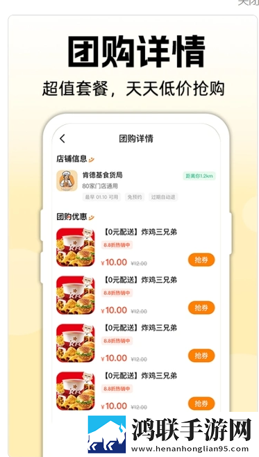 驴大彪与儿媳的幸福故事情节概括手机中字版下载,驴大彪与儿媳的幸福故事情节概括本地视频智能管理版下载
