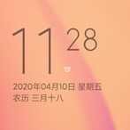 小米CC9E安卓免费版