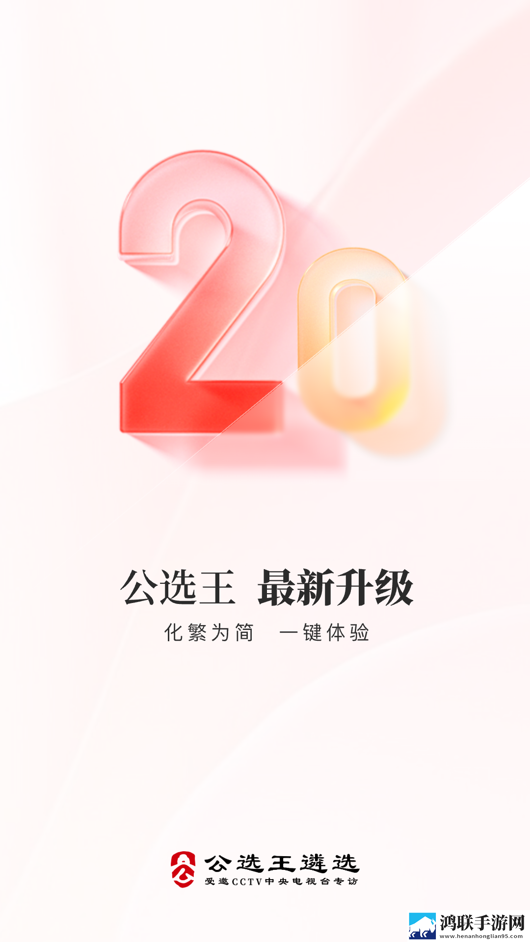干爹你真棒插曲快来救救我小说抽奖版下载,干爹你真棒插曲快来救救我小说语音版清晰下载
