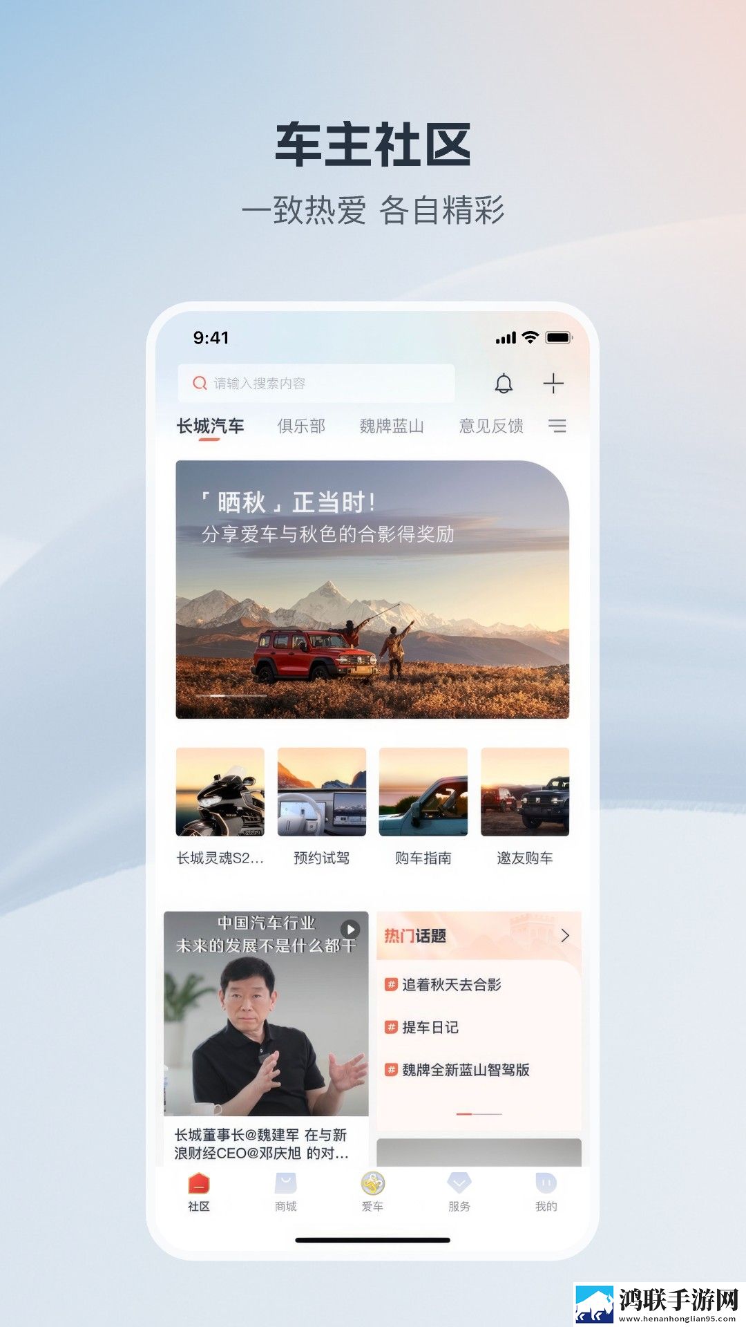 一枪战三母免费观看完整版治愈版下载,一枪战三母免费观看完整版群聊版热闹下载