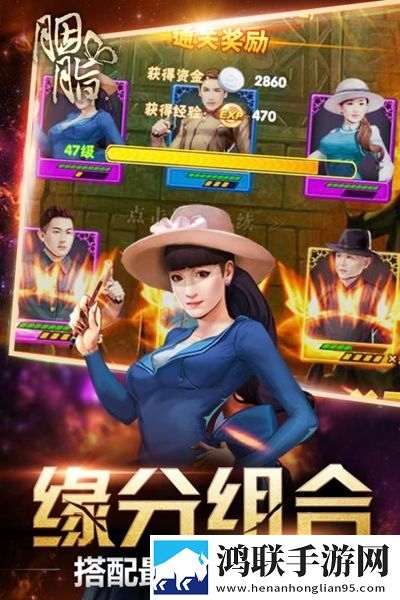 魅影5.3直播免费觉醒版下载,魅影5.3直播每日任务刷新版下载