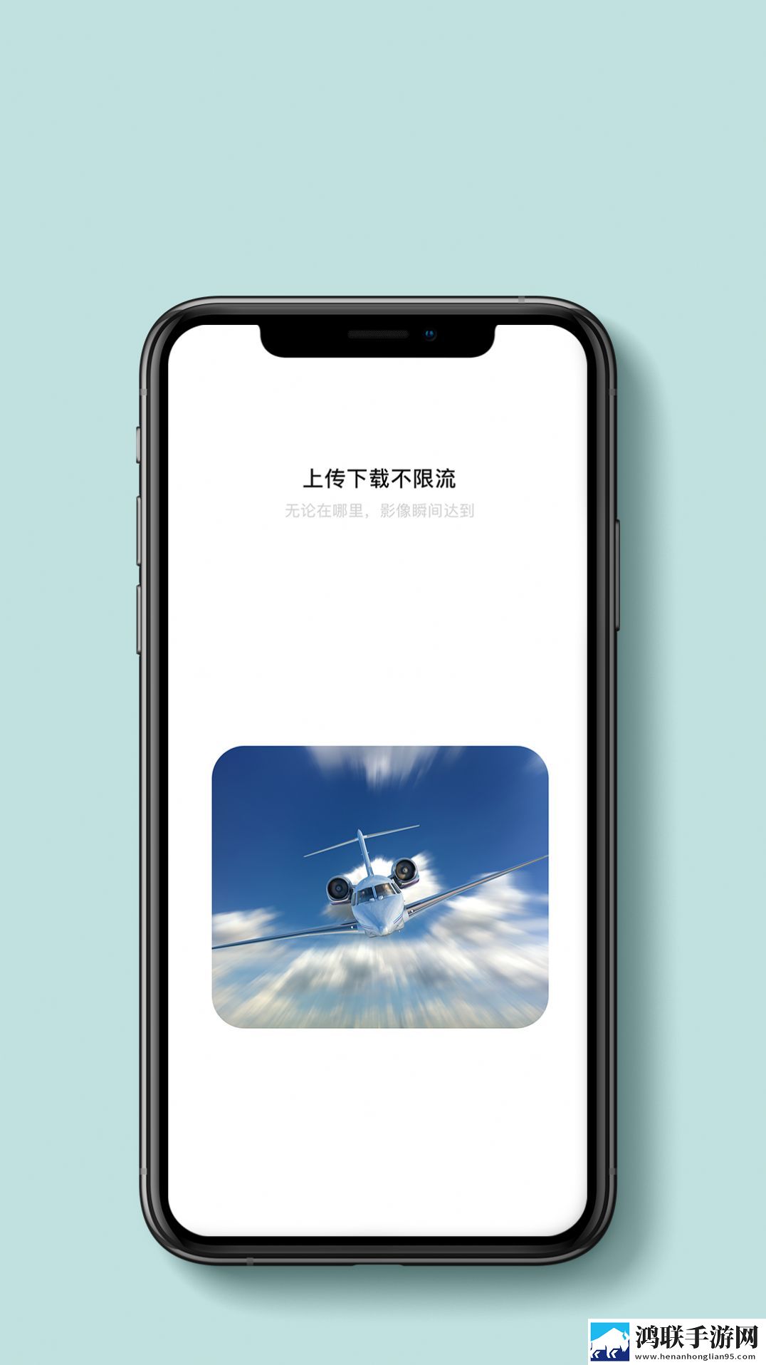 贝壳相册安卓版下载-贝壳相册v1.0.4免会员版
