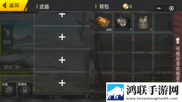ヒステリックナイト是什么歌单排版