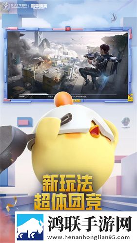 ysI水蜜桃86满十八和88区别开局送神装版下载,ysI水蜜桃86满十八和88区别免root安全稳定版下载