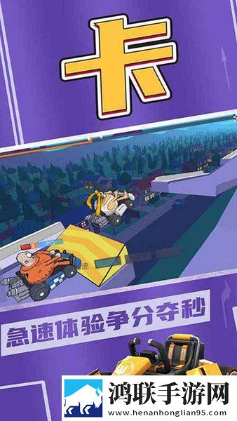 无人一区二区区别是什么红桃6安卓纯净版下载,无人一区二区区别是什么红桃6情人节甜蜜联动版下载