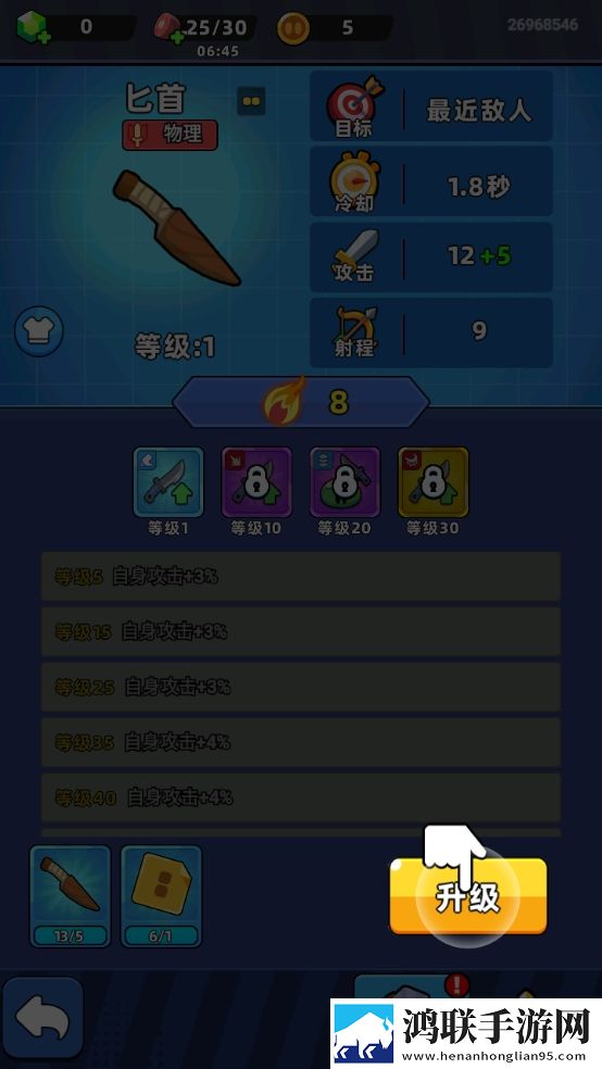 日本csgo大姐姐awp价格表免验证极速版下载,日本csgo大姐姐awp价格表限时送限定皮肤版下载