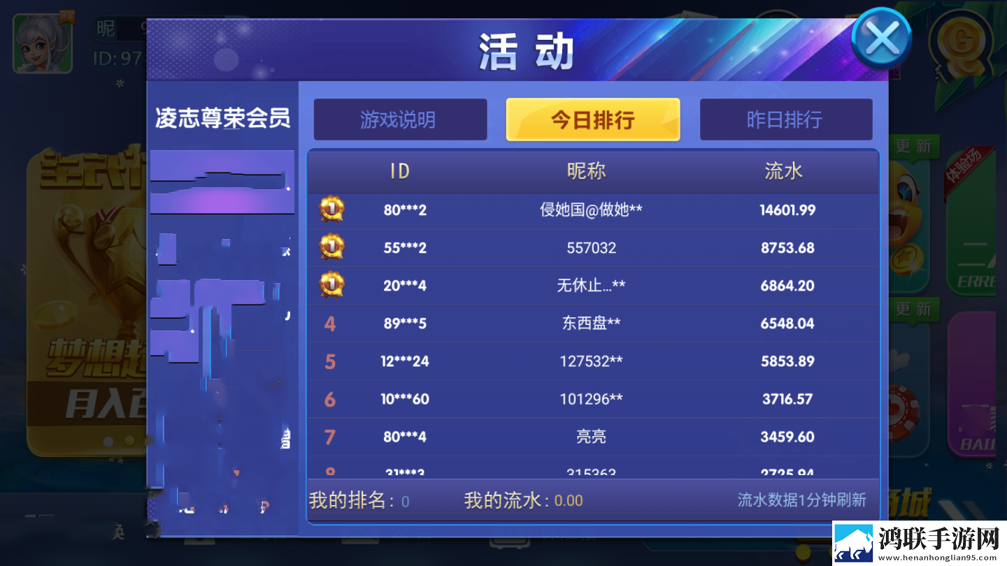 楼梯间差点被妈妈发现的电视剧免流量离线版下载,楼梯间差点被妈妈发现的电视剧免费转职版下载