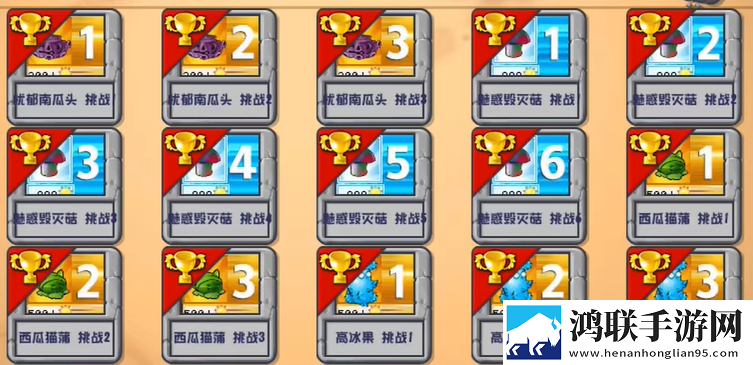 尼姑三姐妹2免费播放电视剧登录送SSR版下载,尼姑三姐妹2免费播放电视剧免登录游客体验版下载