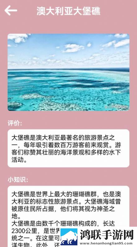 满18岁免费观看高清电视剧大全500多集省流版下载,满18岁免费观看高清电视剧大全500多集AR版AR互动下载