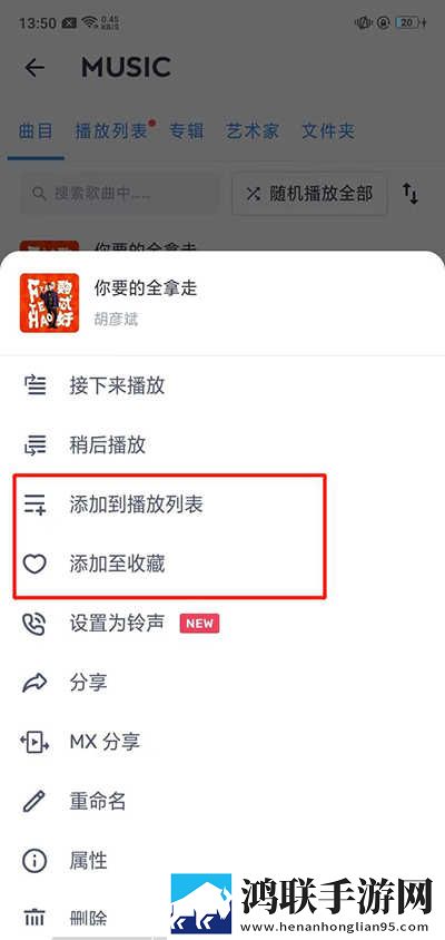 夸克b站大片环绕版下载,夸克b站大片安卓手机版下载