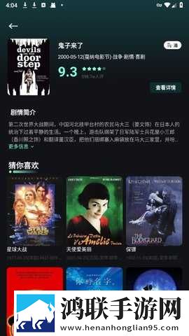 姐姐高清在线观看免费韩剧第二集钻石版下载,姐姐高清在线观看免费韩剧第二集游戏版精彩下载