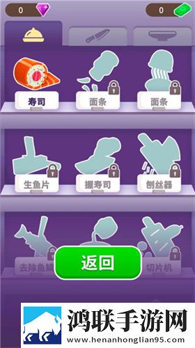 美女直播全婐APP免费限时挑战版下载,美女直播全婐APP免费通勤路上必备版下载