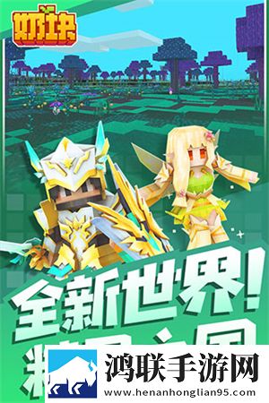 深夜大秀直播APP极清版下载,深夜大秀直播APP深度定制版下载