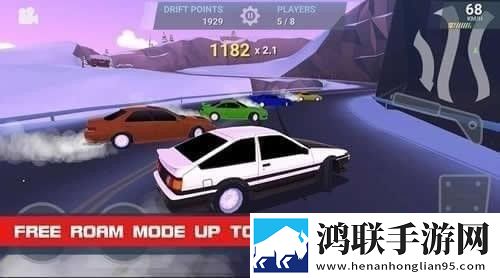 漂移冲突安卓版下载-漂移冲突最新破解版获取