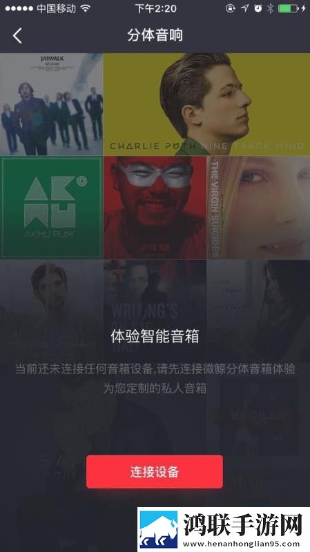 农村老太太rapper最火的歌优化版下载,农村老太太rapper最火的歌智能字幕生成版下载