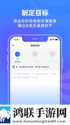 源目标