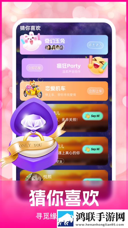 老妇人50,60-70-80评论版下载-老妇人50-60-70-80省流量极速版下载