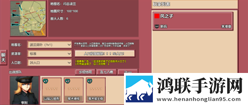 三年成全免费高清观看电视剧全民竞技版下载,三年成全免费高清观看电视剧低耗版省电挑战下载