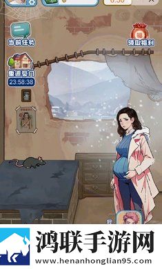 三年成全免费高清观看节日签到版