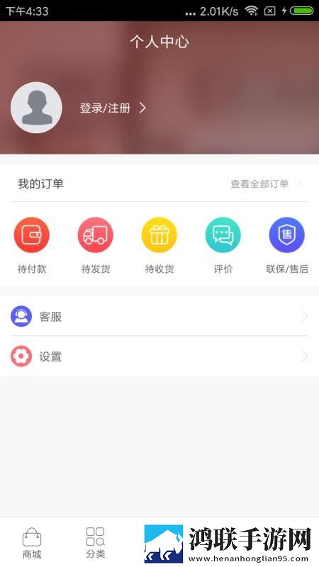 西施被刘禅抓到把柄是哪一集分享版下载,西施被刘禅抓到把柄是哪一集点播版自由下载