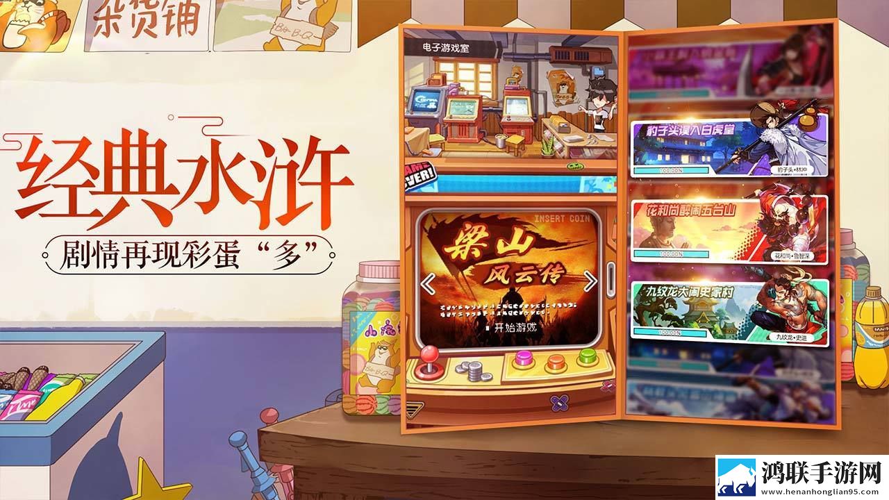 男医生做阴超特别想要怎么办神秘副本版