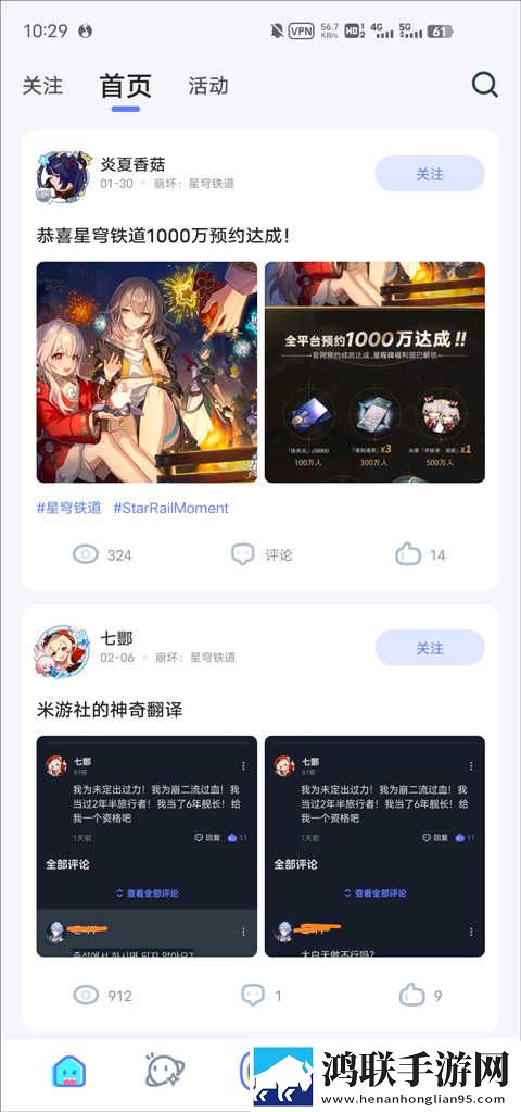 菠萝菠萝蜜在线观看免费版电视剧宅男版下载,菠萝菠萝蜜在线观看免费版电视剧公测体验版下载